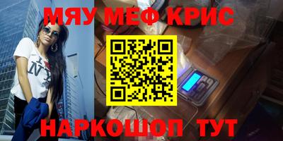 соль курить ск Кунгур