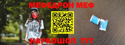соль курить ск Кунгур