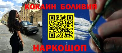 соль курить ск Кунгур