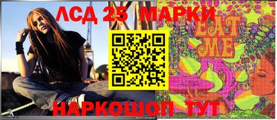 метамфетамин Кулебаки