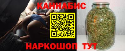 метамфетамин Кулебаки