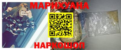 соль курить ск Кунгур