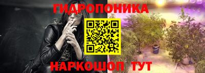 spice Кумертау