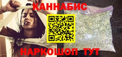 соль курить ск Кунгур