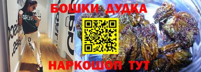 соль курить ск Кунгур