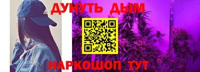 соль курить ск Кунгур
