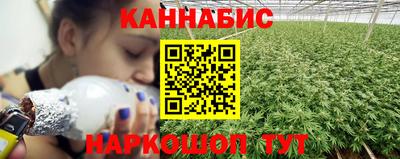 метамфетамин Кулебаки