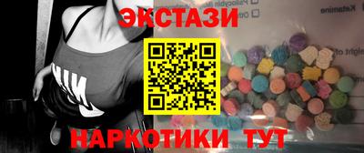 метамфетамин Кулебаки