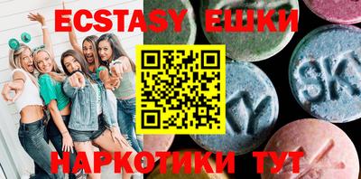 метамфетамин Кулебаки