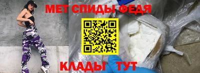 соль курить ск Кунгур